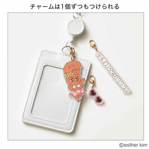 sweet（スウィート）2026年11月号【表紙：山中柔太朗】