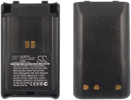 Cameron Sino Battery for VX350, VX-350, VX351, VX-351, VX354, VX-354 PN: FNB-V95Li, FNB-V96Li 2200mAh/16.28Wh