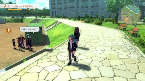 レベルファイブ イナズマイレブン 英雄たちのヴィクトリーロード Nintendo Switch 2 Edition オンラインコード版サムネイル4