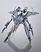 TAMASHII NATIONS - Macross - VF-31A Kairos Macross Delta 10th Anniv. DX Chogokin Figure