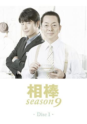 Amazon.co.jp: 相棒 season 9 [レンタル落ち] 全11巻セット  