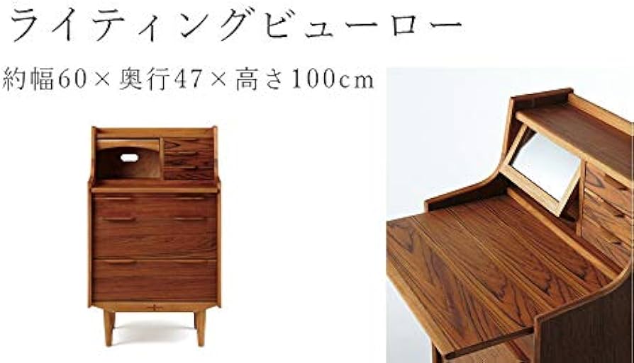 Amazon.co.jp: EDDA ライティングビューロー DB30102M-EL000