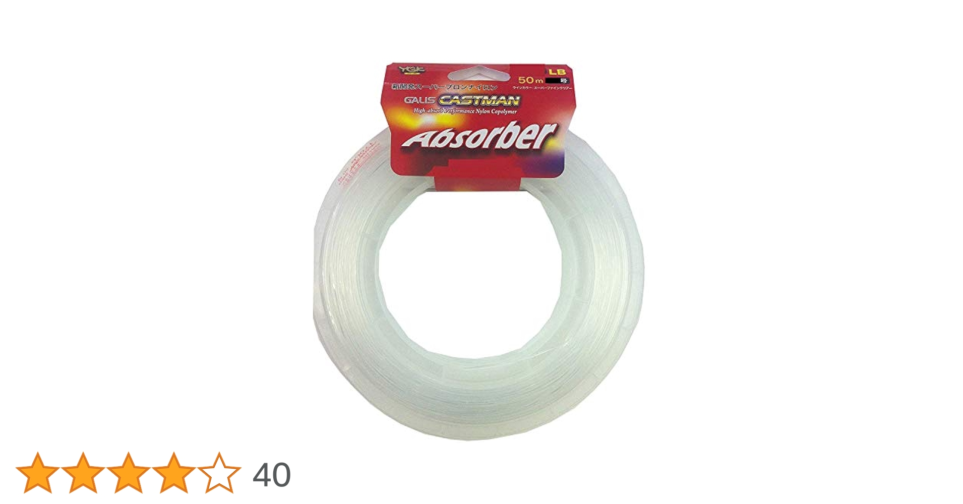 エロイカ　ヘアーリクイド　300ml 6本セット Amazon | エロイカ ヘア-スプレ- ハ-ド 男性用 105g | エロイカ