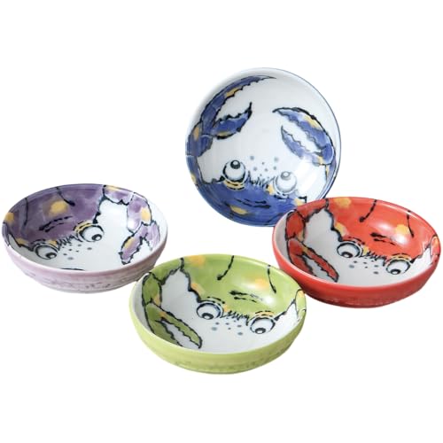 エールネット(Ale-net) 小鉢 小皿 4個セット φ9.5×H3.3cm 海物語 カニ 四客 三寸 ボール 磁器 美濃焼 日本製