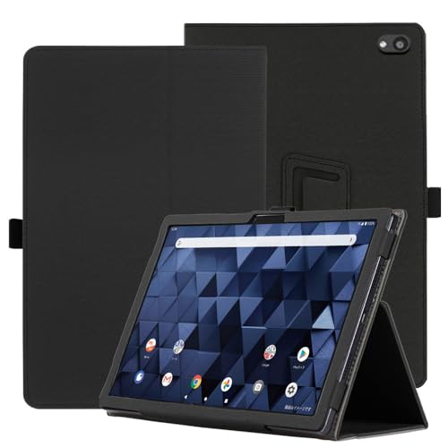 Amazon.co.jp: for 京セラ KYOCERA DIGNO Tab2 5G KYT35 10.1インチ 用