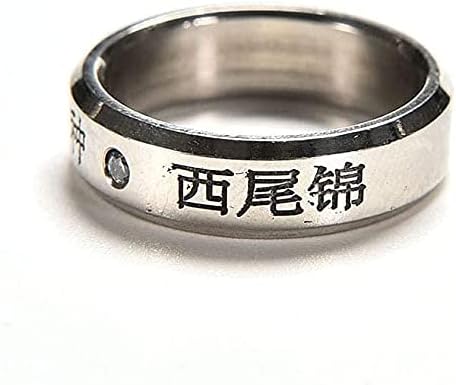 Vista 4 de Anillo de titanio de Ken kaneki y Oomori Yakumo para Cosplay del anime Tokyoanillos, 5.5cm, Ken
