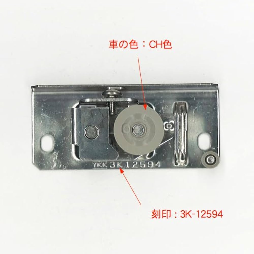 AKI さま専用 figma Aki Hayakawa Figure (Chainsaw Man)