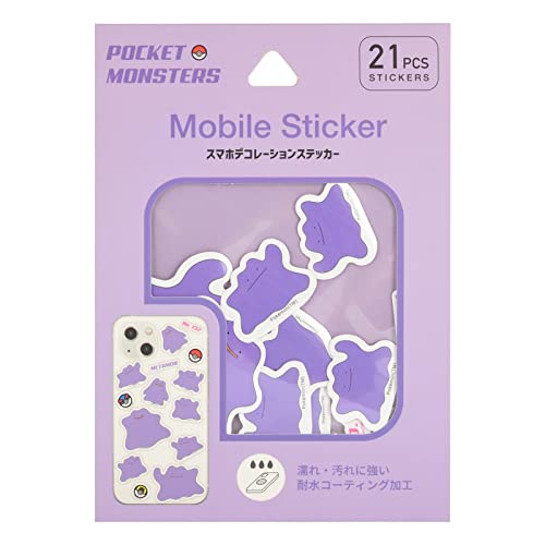 グルマンディーズ ポケットモンスター ステッカー メタモン POKE-779C