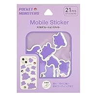 おーさん　ポケモン　シールダス　メタモン おーさん ポケモン シールダス メタモン B-SIDE LABELポケモン