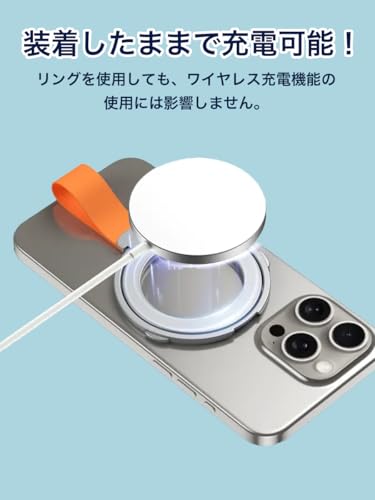 [fluche] スマホリング MagSafe リング マグセーフ マグネット Magsafe対応 薄型 両面マグネット式 シリコンバンド 高級合金素材 落下防止 磁気 磁力 角度調整 360度回転 高耐久 簡単脱着 磁石 バンカーリング スマホグリップ 携帯リング iPhone 16 15 14 13 12 Pro Max Android 全機種対応 メタルリング付き (シルバー&ホワイト)