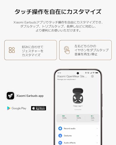 XIAOMI OpenWear Stereo Pro Graphite Noir