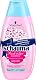 Schauma Fresh it Up! Shampoo