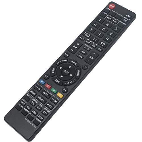(未使用･未開封品)　シャープ液晶テレビ用純正リモコンGA514WJSAの後継リモコンGB047WJN8 vf3p617 Amazon | シャープ 液晶テレビ用 リモコン GA975WJSA | シャープ