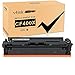 Price comparison product image v4ink 201X CF400X Toner Cartridges Replacement for HP 201X 201A CF400X with CColor LaserJet Pro M252dw M252n, Color LaserJet Pro MFP M277dw M277n M277c6 M274n (Black, 1-Pack)