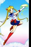  Composition Notebook: Limited Edition - Main Character Usagi Tsukino, Pretty Guardian Sailor Moon Series Fan\'s Lined Notepad  Blank Ruled Journal to Write Notes: Daily Writing Diary.