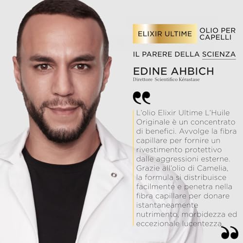 Kérastase Elixir Ultime l'Huile Originale