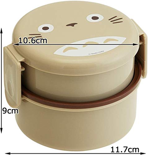 Skater My Neighbor Totoro 2 Tier Round Bento Lunch Box With Folk (17Oz) - Authentic Japanese Design - Microwave Safe - Brown #TOP3