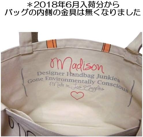 My Other Bag マイアザーバッグ 大きめトートバッグ Madison Bwt 内ポケ付き アメリカ製正規品 My Other Bag トートバッグ Amazon