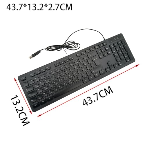 Clavier filaire AZERTY résistant en PP noir pour éliminer les pannes de pile - 2