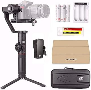Zhiyun Crane 2 (with Servo Follow Focus) 3-Axis Handheld Gimbal Stabilizer 7lb Payload