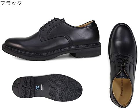 【新品未使用】REGAL ビジネスシューズ プレーントゥ 革靴 3E 幅広 軽量 新品未使用】REGAL ビジネスシューズ プレーントゥ 革靴 軽量