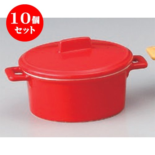 Amazon｜10個セット グラタン皿 蓋付ミニ(赤)グラタン [13.3 x 10.5 x