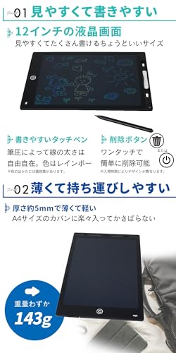 mitas 電卓 電子メモ 一体型 2in1 専用タッチペン付き メモパッド デジタルメモ 薄型 軽量 シリコンテンキー 静音 携帯用 電子メモ帳 コンパクト 会議 筆談 勉強 便利グッズ オフィス 自宅用 プレゼントにも