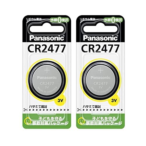 パナソニック コイン型 リチウム電池 時計用 CR2477 2個セットのサムネイル