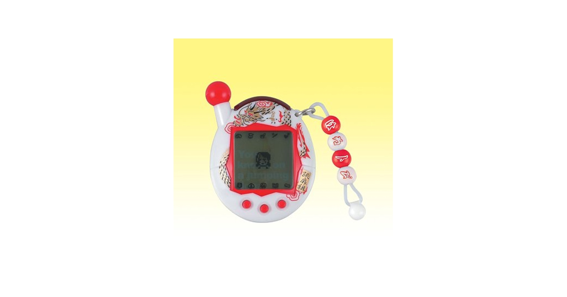 バンダイ はねるっち2 2006年製 ホワイト/ブルー BANDAI - はねるっちの通販 by m_m0701love's shop｜バンダイ