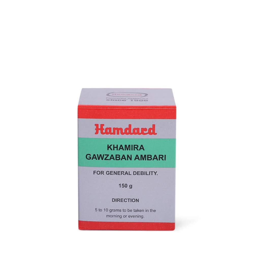 Khamira Gawzaban Ambari 150 g | Pack of 2 | Classical Unani Formulation with Natural Multi-Herb Blend | Natural strengthener and revitaliser