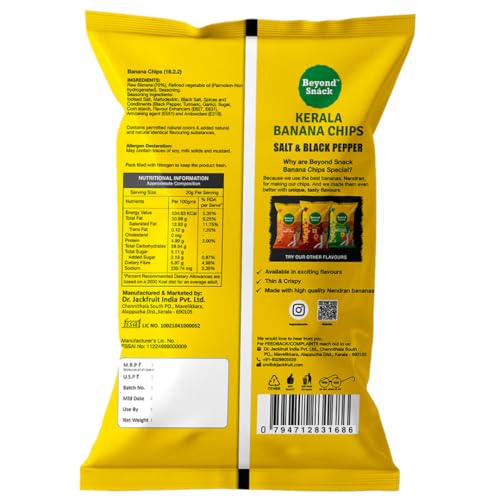 Image of Beyond Snack Nendran Kerala Banana Chips | Salt and Pepper | Thin Crunchy Crispy Snack |300g (100g*3packs) (Pack of 3)
