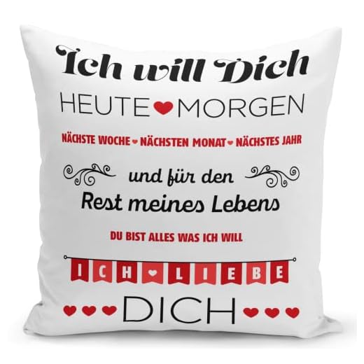 Kissen mit Spruch Ich Will Dich, Ich Liebe Dich - Kissenhülle inklusive Kissen (Rot)