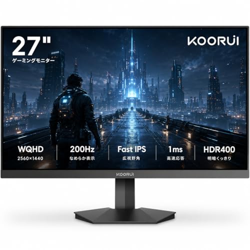 Amazon.co.jp: KOORUI ゲーミングモニター 27インチ WQHD (2560x1440