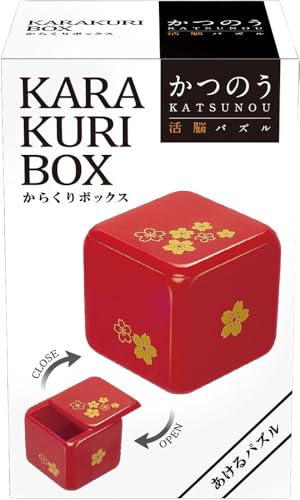 ハナヤマ(HANAYAMA) かつのう からくりボックス 漆レッド