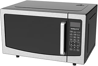 SK-10019 SUKANY DIGITAL MICROWAVE 34L 1520W