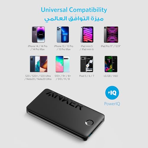 باورك بانك 323 بمنفذ USB C من انكر شاحن بسعة 10000 مللي أمبير كور بي اي كيو حزمة بطارية عالية السعة لايفون 14 برو 15 ماكس سامسونج بيكسل ال جي الكابل والشاحن غير متضمنين أسود