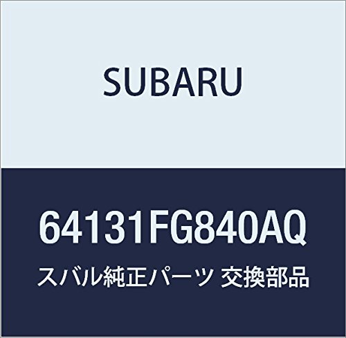 SUBARU (�X�o��) �������i �J�o�[ �R���v���[�g �t�����g �o�c�N���X�g �i��64131FG840AQ