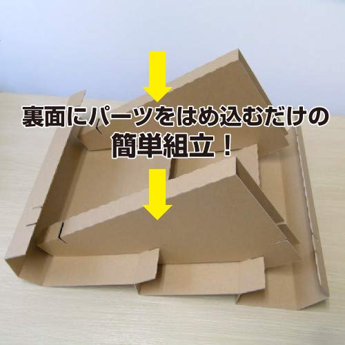 イガラシプロ コンパクトひな壇 組立式陳列棚 1台 ダンボール製 ディスプレイ 2段 G-14-001 [4]