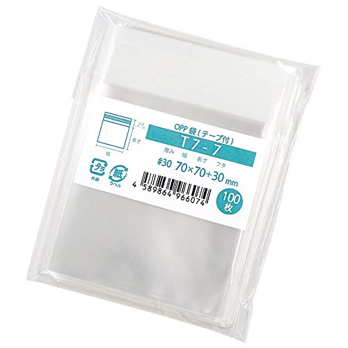 opp袋沢山　2セット専用です 51c-ZEVMbyL.jpg