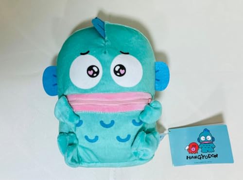 ハンギョドン プレミアムぬいぐるみリュック