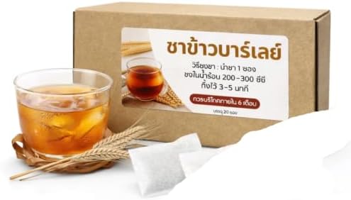 แสนสุข Roasted Barley Tea Bags Caffeine Free Mugicha Sugar Free Cold Brew Drink 100g