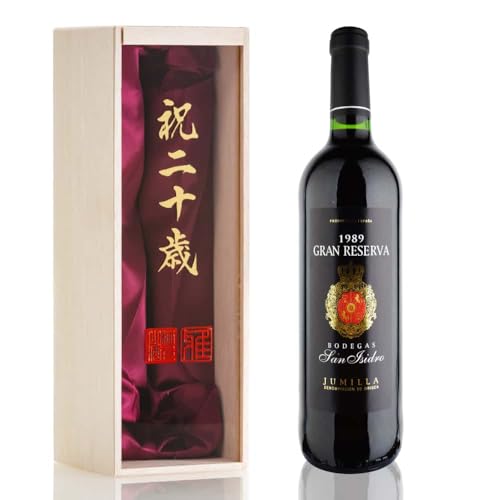 1989年 ワイン」の人気商品一覧 | 安い商品を通販サイトから探す