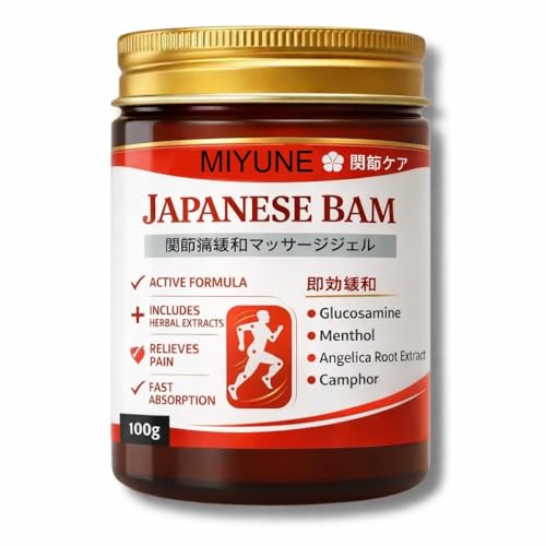 Image of Japanese Formula Soothing Massage Gel for Joint & Muscle Pain Relief - Arnica, Mugwort, Hyaluronic Acid - Back, Neck, Knee & Leg Massage Balm - 100% Herbal Fast Absorption Formula (PACK 1)