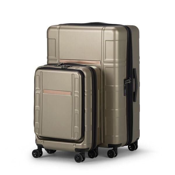 Stylish Khaki Expandable Luggage Set - 2 Piece Durable Spinner Trolley for Travel