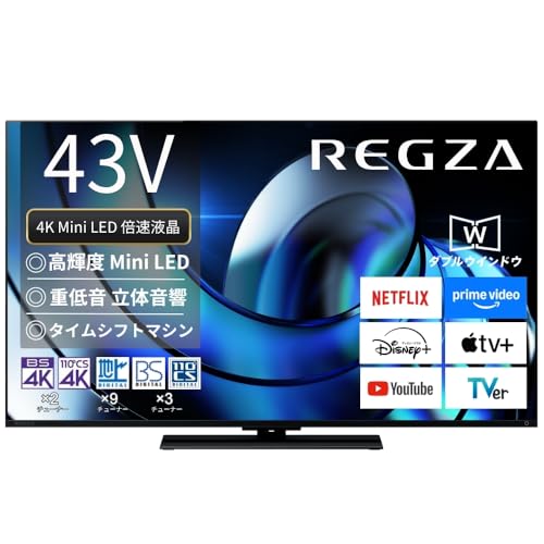 REGZA(OU) er 43C` Mini LED t 4K { 43Z870R lbg 2ʋ@\ Dolby Atmos