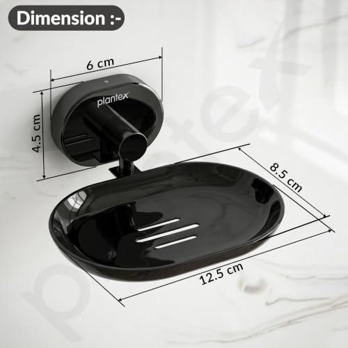 Image of Plantex J4 Stainless Steel Wall Mounted Soap Holder for Bathroom /Soap Holder for Kitchen /Soap Stand for Bathroom /Bathroom Accessories (PVD Black Finish) Onix