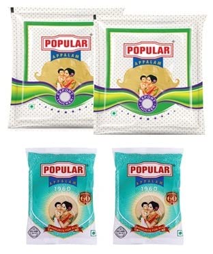 POPULAR APPALAM Combo Pack- Export Thicker (2 x 200G) & No.1 80G (2 x 80G) Pack of 4 - 560G (B09HWWYGC4) Amazon Price History, Amazon Price Tracker