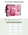 DecorLovee Outdoor TV Cover 80 to 85 Inches Weatherproof & Waterproof, Pink Christmas Outdoor TV Enclosure with Remote Control Pocket, Xmas Tree Christmas Balls Snowflake TV Screen Protectors