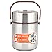 Fiambrera, termo para comida caliente, recipientes para fiambrera de comida caliente con aislamiento térmico de 1600 ml,fiambrera bento para niños adultos, mantiene la comida caliente 12 hora(1.6L)