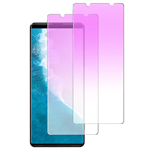 DXFAU Xperia 5 II 用 ガラスフィルム 【2枚入り】 ブルーライトカット SOG02 SO-52A フィルム エクスペリア 5ii 強化ガラス 液晶保護フィルム 硬度9H 気泡ゼロ 干渉しない 指紋防止 貼り付け簡単